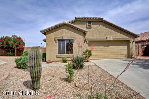  16250 W Young St, Surprise, AZ 85374 photo 1