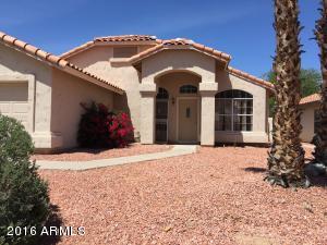 1720 E Windsong Dr, Phoenix, AZ 85048 photo 1