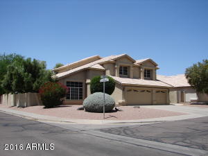 15212 S 25th St, Phoenix, AZ 85048 photo 1