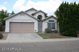 2140 E Rosemonte Dr, Phoenix, AZ 85024 photo 1