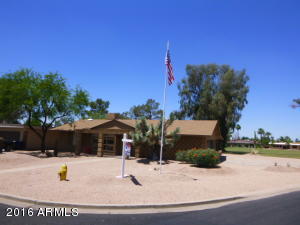 6946 E Florence Ln, Mesa, AZ 85208 photo 1