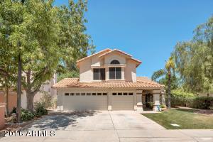 2142 E Drake Ct, Gilbert, AZ 85234 photo 1