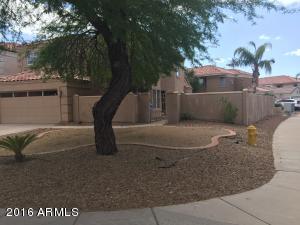 3454 E Mountain Vista Dr, Phoenix, AZ 85048 photo 1