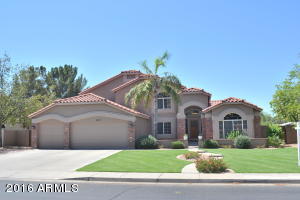 2437 Encinas Ave, Gilbert, AZ 85234 photo 1