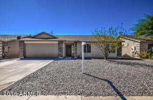 1022 S Wanda Dr, Gilbert, AZ 85296 photo 1