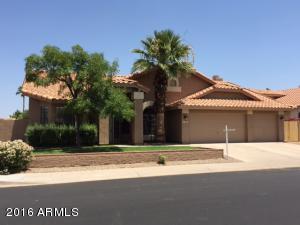 1250 W Iris Dr, Gilbert, AZ 85233 photo 1