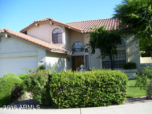 1229 E Gary Cir, Mesa, AZ 85203 photo 2