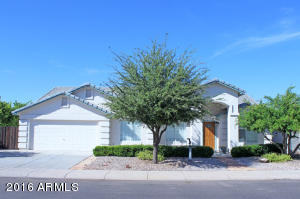 11262 E Renfield Ave, Mesa, AZ 85212 photo 1