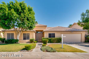 3532 E Brookwood Ct, Phoenix, AZ 85048 photo 1