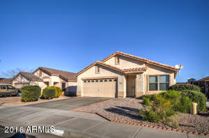 11256 E Quade Cir, Mesa, AZ 85212 photo 1