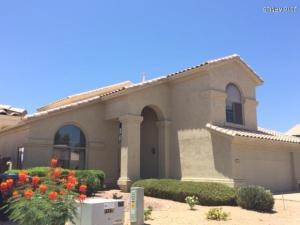 4651 E Lavender Ln, Phoenix, AZ 85044 photo 1