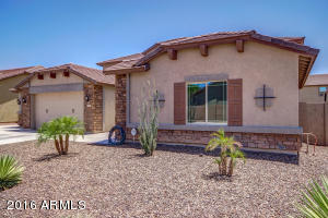 11225 E Stradling Ave, Mesa, AZ 85212 photo 3