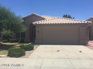 4525 E Mountain Sage Dr, Phoenix, AZ 85044 photo 3