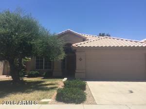 4525 E Mountain Sage Dr, Phoenix, AZ 85044 photo 1