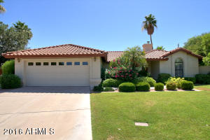 1205 E Gary Cir, Mesa, AZ 85203 photo 1