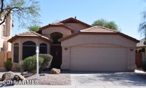 4703 E Weaver Rd, Phoenix, AZ 85050 photo 1