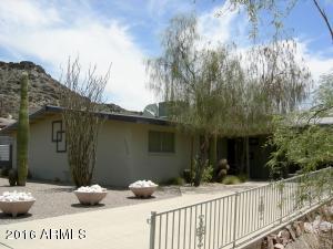 1335 E Ruth Ave, Phoenix, AZ 85020 photo 1