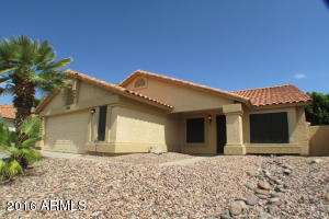 2202 E Mountain Sky Ave, Phoenix, AZ 85048 photo 2