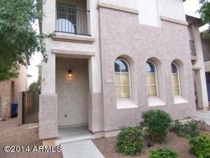 1431 E Mobile Ln, Phoenix, AZ 85040 photo 2
