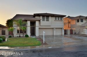 479 N Pheasant Dr, Gilbert, AZ 85234 photo 1