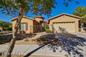 2012 E Gwen St, Phoenix, AZ 85042 photo 1