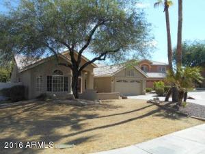 2459 E Sapium Way, Phoenix, AZ 85048 photo 1