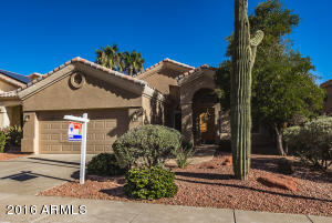 1401 E Sapium Way, Phoenix, AZ 85048 photo 2