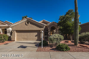 1401 E Sapium Way, Phoenix, AZ 85048 photo 1