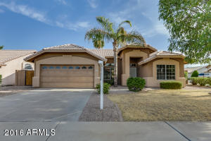 7544 E Forge Ave, Mesa, AZ 85208 photo 1