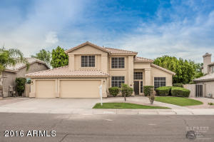 4426 E Desert Willow Rd, Phoenix, AZ 85044 photo 1