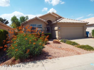3407 E Lavey Ln, Phoenix, AZ 85032 photo 3