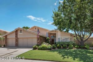 2739 E South Fork Dr, Phoenix, AZ 85048 photo 1