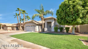1460 E Washington Ave, Gilbert, AZ 85234 photo 3