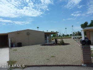 7545 E Jan Ave, Mesa, AZ 85209 photo 3