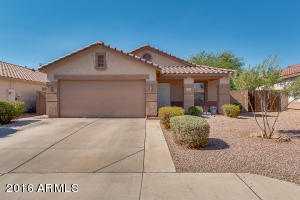 11238 E Quade Cir, Mesa, AZ 85212 photo 1