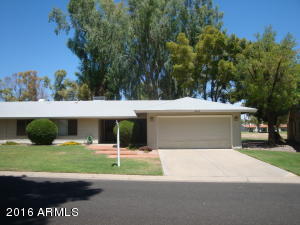 4848 E Lake Point Cir, Phoenix, AZ 85044 photo 1