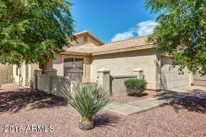 1002 E Gwen St, Phoenix, AZ 85042 photo 1