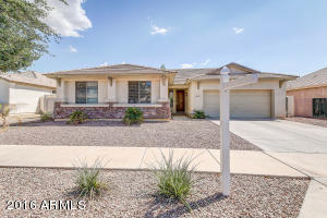 2533 W Apollo Rd, Phoenix, AZ 85041 photo 2