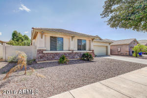 2533 W Apollo Rd, Phoenix, AZ 85041 photo 3
