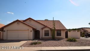 2427 E Granite View Dr, Phoenix, AZ 85048 photo 2