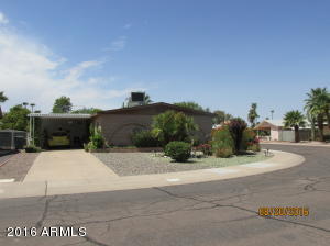 2319 E Betty Elyse Ln, Phoenix, AZ 85022 photo 1