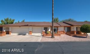 8160 E Keats Ave #348, Mesa, AZ 85209 photo 2