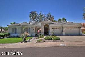 1043 E Derby Dr, Tempe, AZ 85284 photo 1