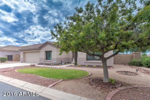 11265 Ellis St, Mesa, AZ 85207 photo 3