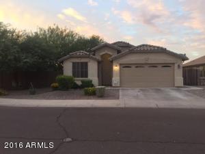 4614 W Park St, Laveen, AZ 85339 photo 1