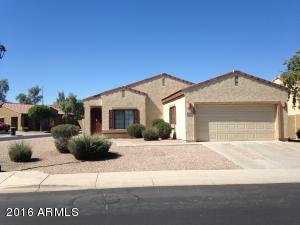 7216 S Golfside Ln, Phoenix, AZ 85042 photo 1