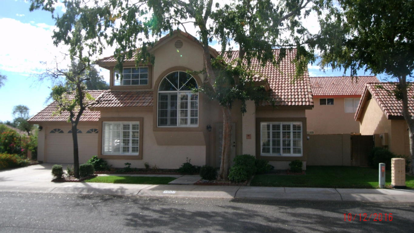 3907 E Kent Dr, Phoenix, AZ 85044 photo 32