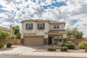 3873 E Latham Way, Gilbert, AZ 85297 photo 1