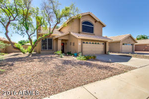 4345 E Mountain Vista Dr, Phoenix, AZ 85048 photo 1
