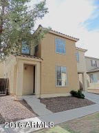 1435 E Romley Ave, Phoenix, AZ 85040 photo 1